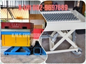 บริการงานระบบไฮดรอลิค